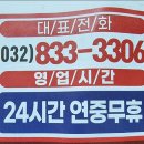 에이원마트