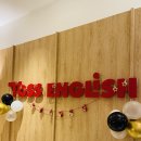 운정중학교 이미지