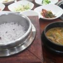 광성 농장 | [10년 전 오늘] 제천의 광성 추어탕을 먹고 난 후기입니다.