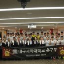 엘리트 태권도 박사 아카데미 이미지