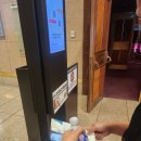 한빛예술단 | 시각장애 예술인 한빛예술단의 Joyful fantasy 연주회 후기