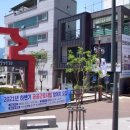 밀양요양보호사교육원