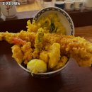 호쿠호쿠텐동