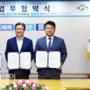 유성산업 이미지