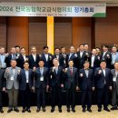 동부산농협 이미지