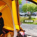 금은모래 캠핑장 이미지