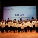 삼성지역아동센터 이미지