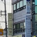서재필의어랑
