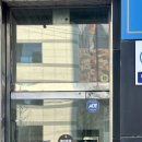 세무그룹택스에이드 네이버블로그