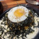동탄 호수공원 갓성비 우마주 동탄호수공원점 후기!동탄호수공원 맛집 고기집 소고기