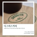 양덕동297 이미지