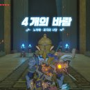 불꽃 노래연습장 이미지