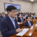 국일전기 네이버블로그