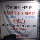 하영주유소 이미지