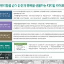 센텀당구클럽 이미지