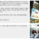 캘리포니아피트니스 이미지