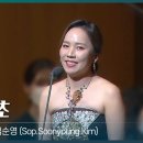 동심초(김순영소프라노) 이미지