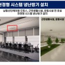케이원인테리어 네이버블로그