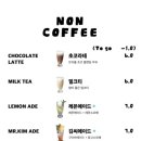 모츠(MOTS) 이미지