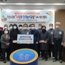 전래놀이교실 이미지