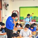 화산초교 이미지