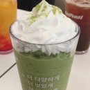 더벤티 양주옥빛점