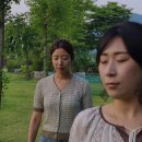 마음농장 with stay | 마음농장 with stay 북한강 뷰의 명상 공간