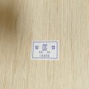 학교법인대진교육재단제인병원 이미지