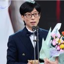 진흥꽃화원 이미지