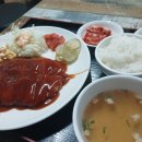 해남군청소년누림문화센터 | 나를 돌아보기~~ 12월