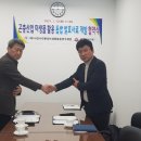 사천환경산업 이미지