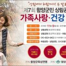 하림 강변군부대 이미지