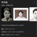 1000만 영화 파묘 실존인물? 이스터에그? 숨겨진 뜻 떡밥 총정리