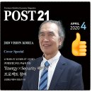 주남전기