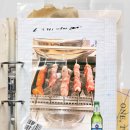 고향 | 건대 맛집 양꼬치 무한리필 고향양꼬치 솔직 후기