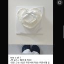 해피닛케이크