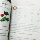 피트유 | 착즙주스 다이어트 후기(2)!! 이태원 JUICY 배달했어요!!