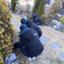 두포1리 경로당 이미지