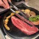 판교역로192번길 | 고기 퀄리티 실화? 우몽 판교본점 솔직 후기~ 동탄맛집 찾는 분들 주목!