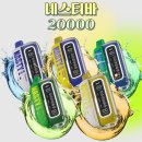 네스티바 20000 신규 입고되었던 5종 꾸준히 사용해 본 후기 !