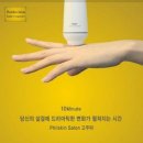 네일은:정인