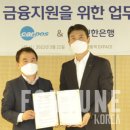 카포스자동차정비 이미지