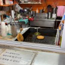소담호떡
