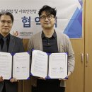 동대문구 치매안심센터 | 동대문문화재단, 동대문구치매안심센터와 업무협약 체결
