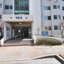 복돼지공인중개사사무소 이미지