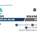 콤프에어텍