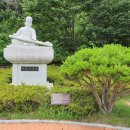 우륵박물관 이미지