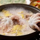 바다의만찬