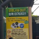 천리세차장 이미지