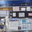 고하도안길 | [목포/신안]1박2일 여행 후기 🚗 1일차 🐟🌊